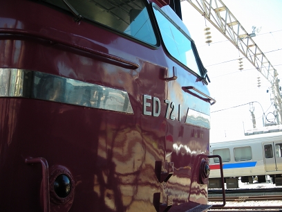 ED72